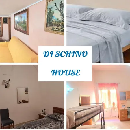 Di Schino House Appartamento Gaeta